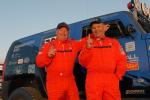 Hummer Racing for Baja 500 2008 года